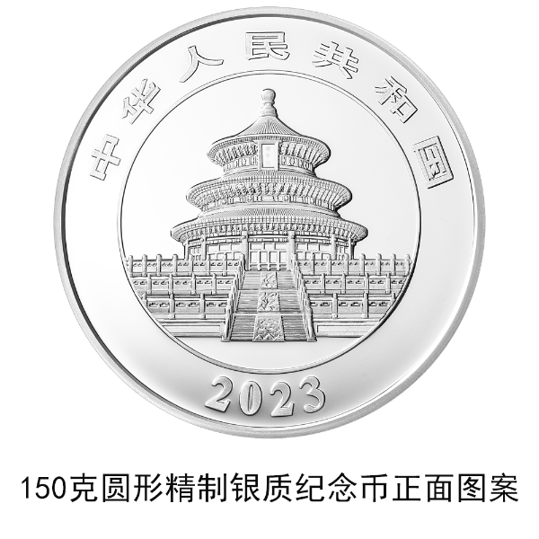 1666670183340234.png 22.png